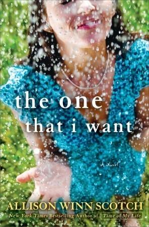 The One That I Want book cover