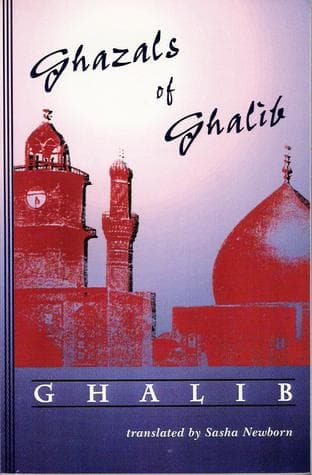 Ghazals of Ghalib book cover
