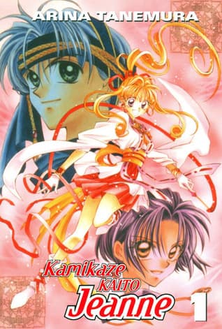 Kamikaze Kaito Jeanne, Vol. 1 book cover