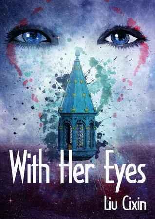 With Her Eyes book cover