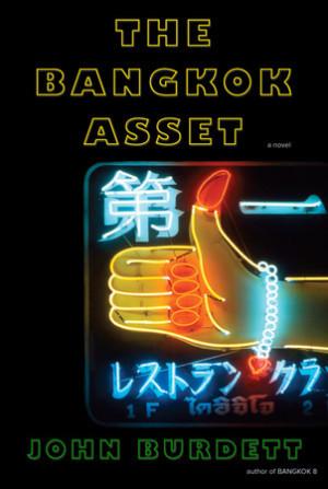 The Bangkok Asset book cover
