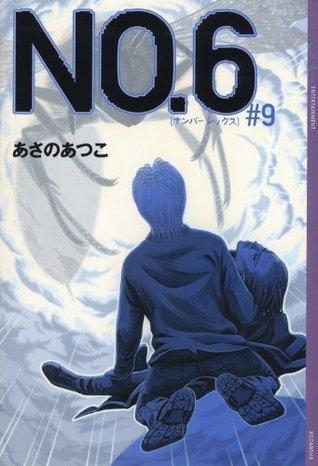 No.6, Volume 9 book cover
