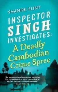 A Deadly Cambodian Crime Spree book cover