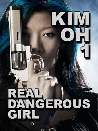 Real Dangerous Girl book cover