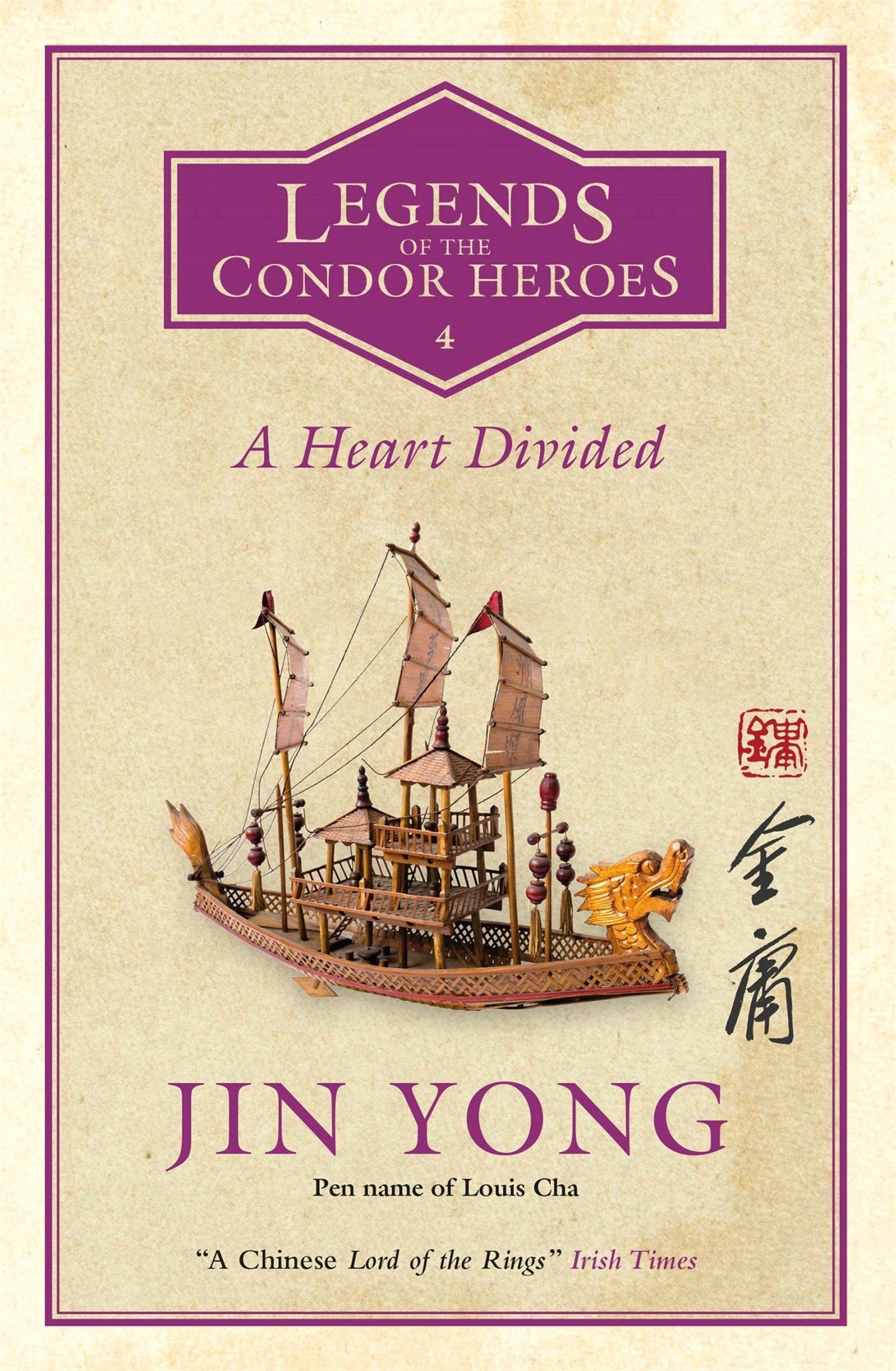 A Heart Divided book cover