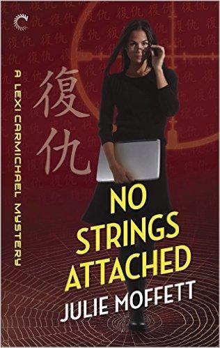 No Strings Attached book cover