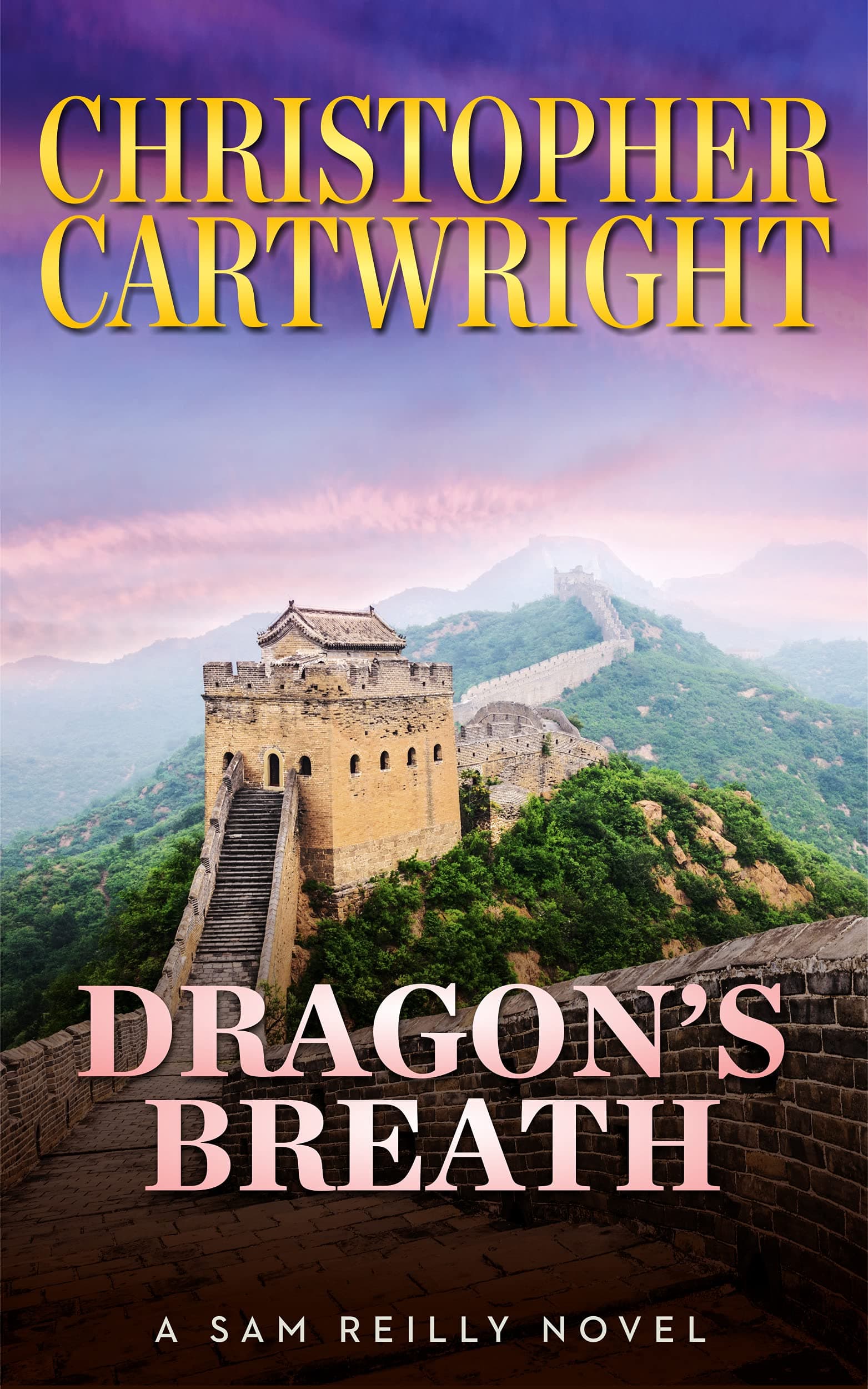 Dragon's Breath book cover