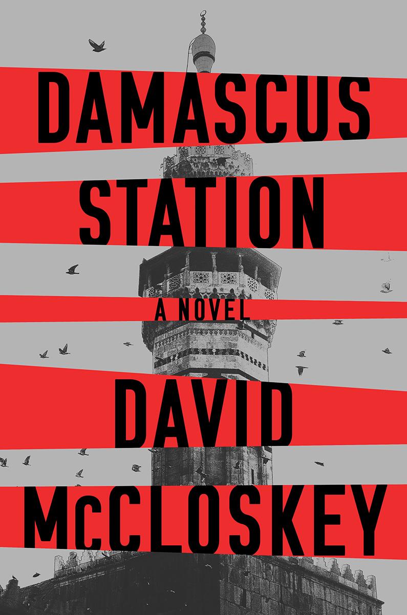 Series Book Cover Preview