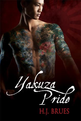 Yakuza Pride book cover