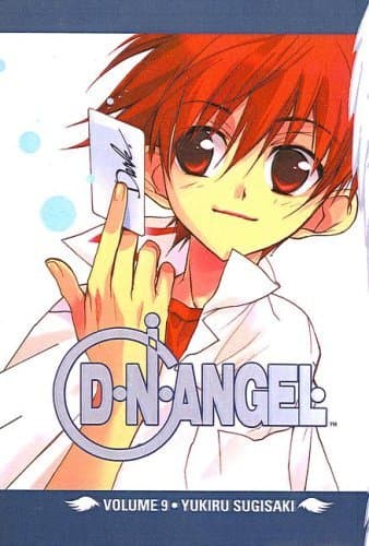 D.N.Angel, Vol. 9 book cover