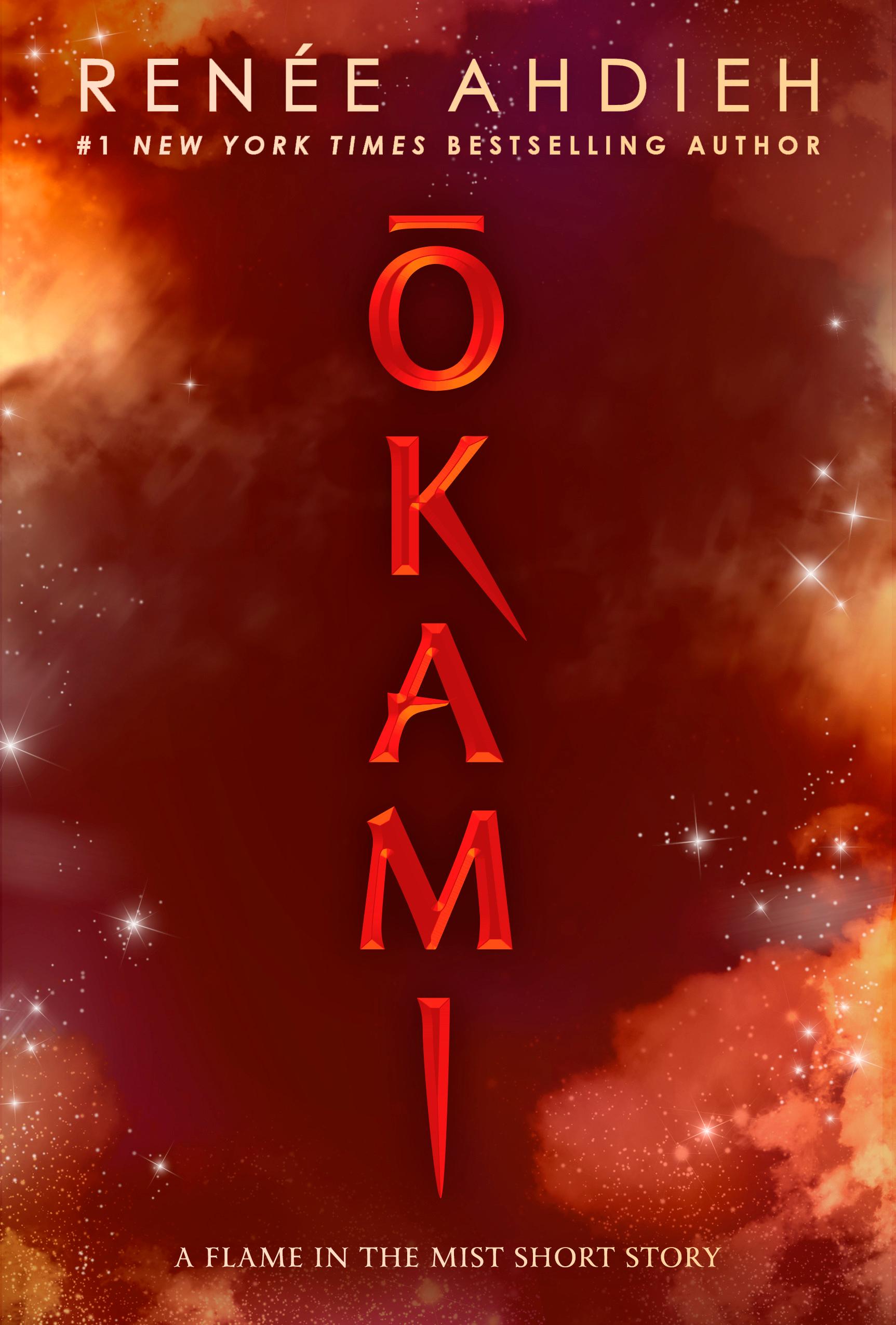 Ōkami book cover