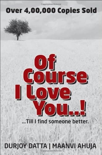 Of course I love you! book cover