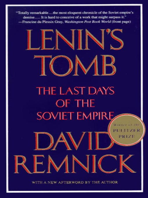 Lenin's Tomb: The Last Days of the Soviet Empire book cover