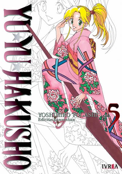 Yu Yu Hakusho, vol. 5 book cover