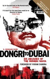 Dongri To Dubai : Six Decades of The Mumbai Mafia book cover