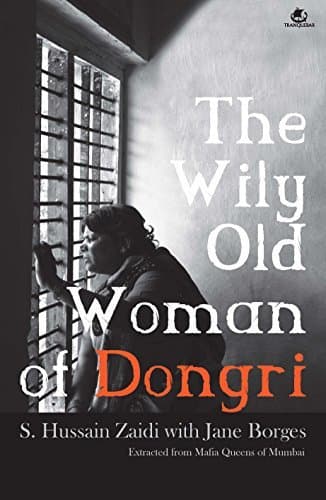 The Wily Old Woman of Dongri book cover