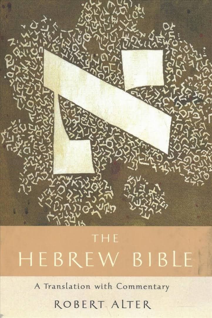 The Hebrew Bible: A Translation with Commentary book cover