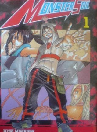 Monster Soul 1 book cover