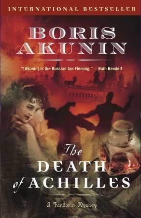 The Death of Achilles book cover