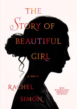 The Story of Beautiful Girl book cover