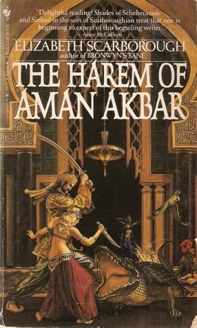 The Harem Of Aman Akbar book cover