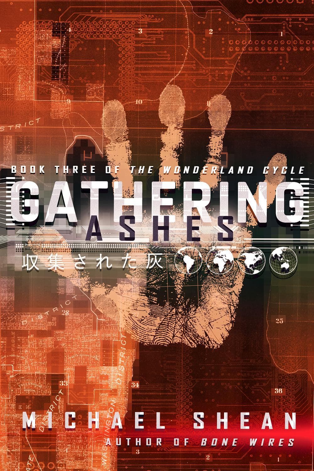 Gathering Ashes book cover